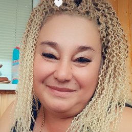 ������, ���, 53 ����