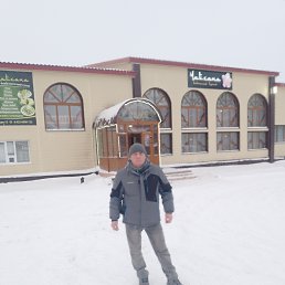 ���� ������, ���������, 46 ��� - ��������� 28 ������ 2023