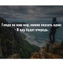 ���� ���������, ���������, 45 ��� - ��������� 20 ��� 2024 � ������ ���� ����������