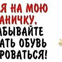 ���� �����, ������������ - ��������� 11 ���� 2025 � ������ ������ ��������
