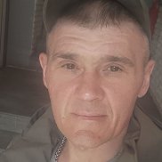 ��������, 46 ���, ������