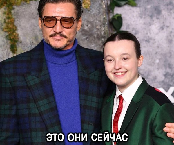    ... - 2