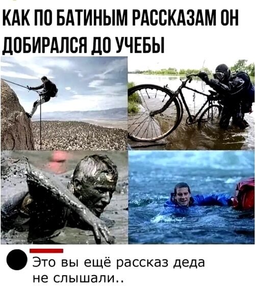   ! - 3  2025  13:25