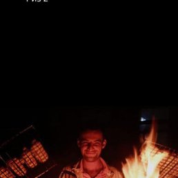 ���� ��������, ���������, 34 ���� - ��������� 18 ������� 2023