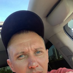 Nikkin, 40, 