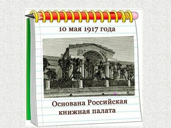 ��e����: �������, ����, ����, ��������, �������, �����, ����, �����, ������, ������, ��, ���������, ... - 5