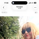 ���� Irene, ������ - ��������� 2 ������ 2026 � ������ ���� ����������