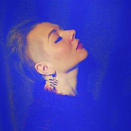 ����, ���������, 44 ����