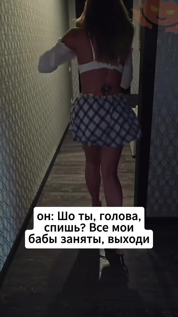 ����, �� ����� ���������������