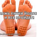 ���� �������, ������, 77 ��� - ��������� 20 ���� 2026 � ������ ������ ��������