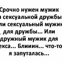 ���� ����������, ������-��-����, 36 ��� - ��������� 10 ��� 2026 � ������ ������ ��������