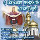  , -, 53  -  14  2025    