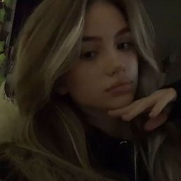 ����, ������, 20 ���