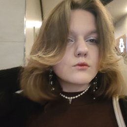  , 17, 