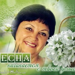 ����, ������