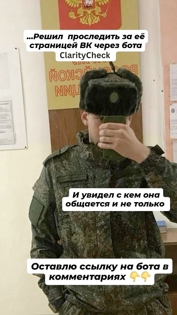 ���� ����� � ������ ������� �������� - 25 ���� 2025 � 18:27 - 4