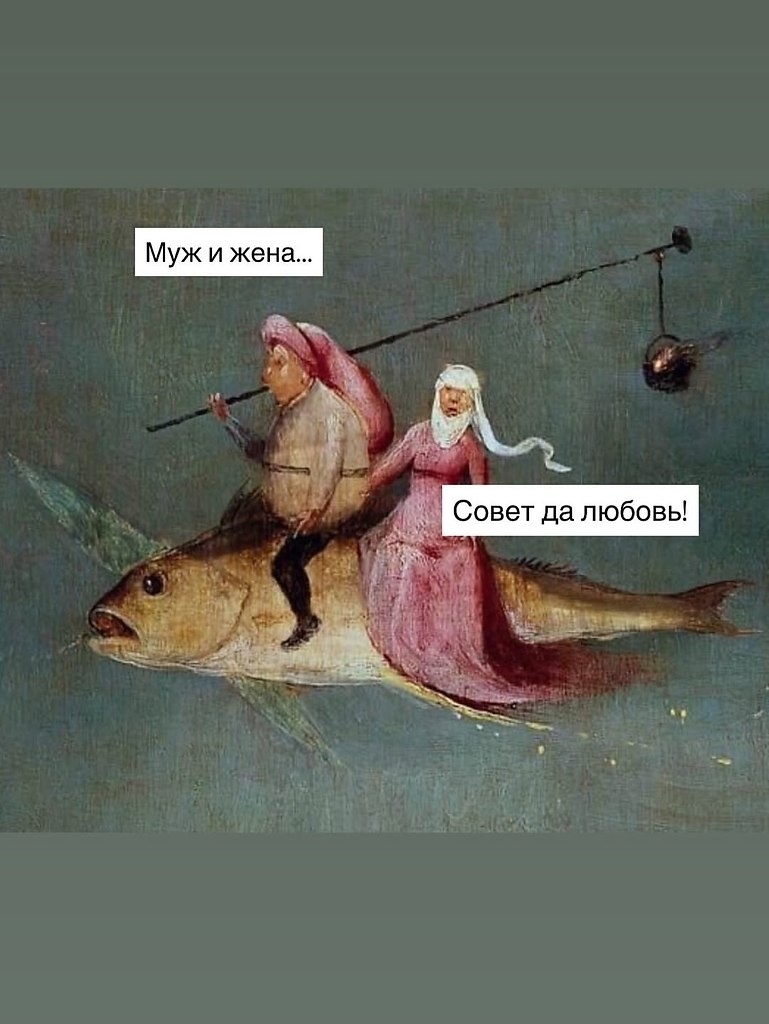 ��� ���������� - ������! - 6 �������� 2025 � 13:03 - 9