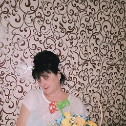 �������, ������, 62 ����