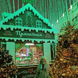 ���, ������, 57 ���