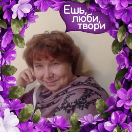 Nina, ����������