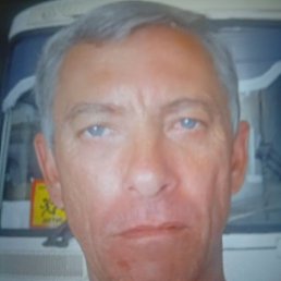 �����, ������, 45 ���