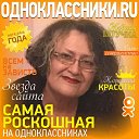���� ������� ����������, ������������� - ��������� 25 ��� 2024 � ������ ���� ����������