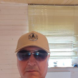 �����, ������, 43 ����