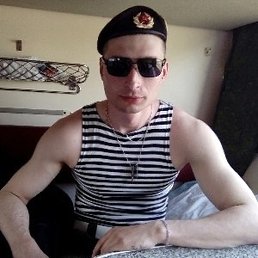 �����, ������, 33 ����