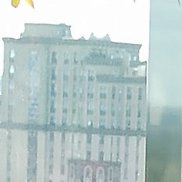 ���, 44 ����, �����������