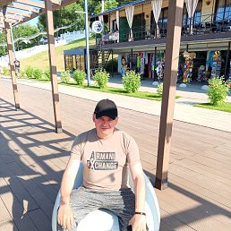 ������, 45 ���, ������-��-����