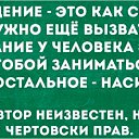 ���� �������, ������, 58 ��� - ��������� 21 �������� 2024