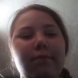 ���, �������, 18 ���