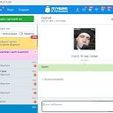 ���� ������ �� ��������!, ������������, 35 ��� - ��������� 26 ����� 2025 � ������ ���� ����������