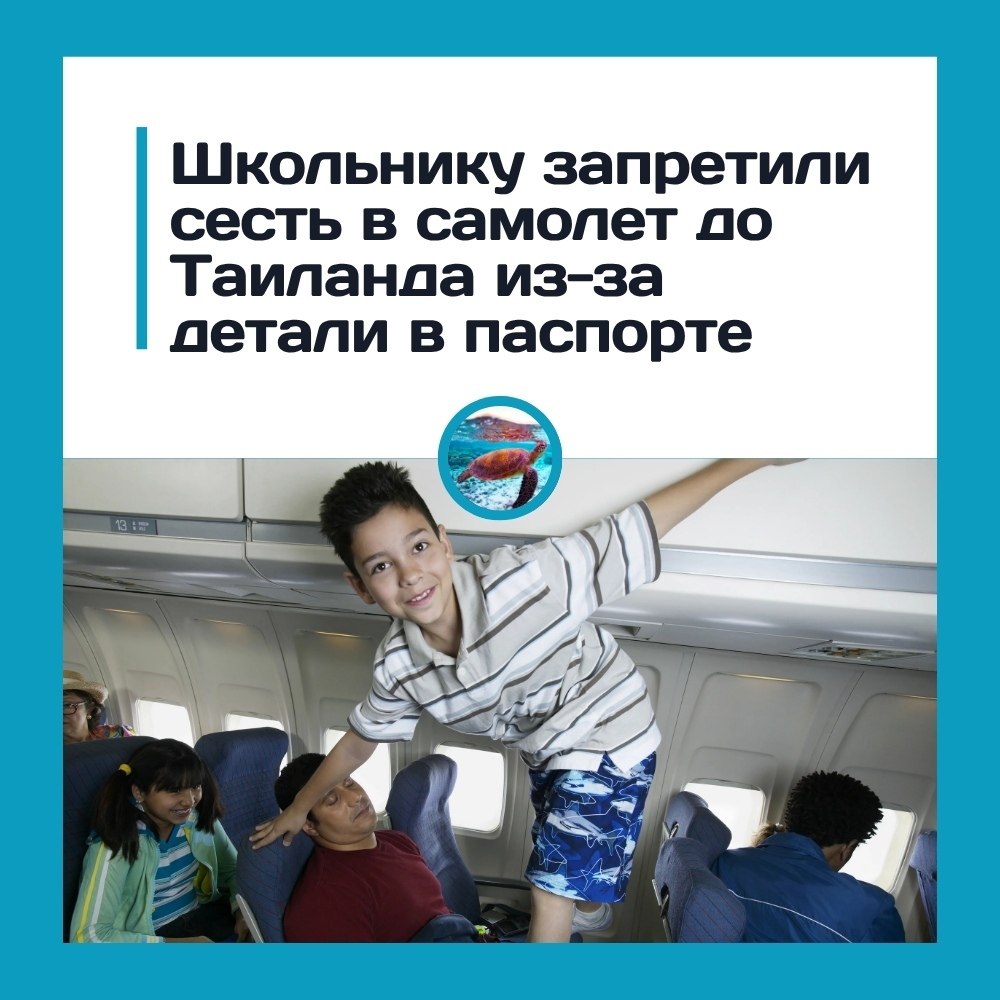 oa  oa e c  cao -a cea o ae  acope.e  epa ...