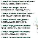 � ��������� ��) �� ������� ���� ����������