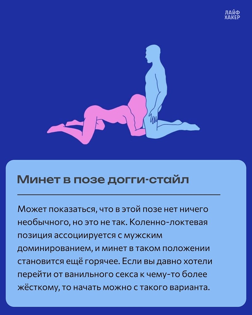 9 ������� ����-��� ��� ���, ������� ������ � �������������.�������, ��������� ����� � ���� � ... - 8