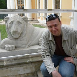 �������, ������, 45 ���