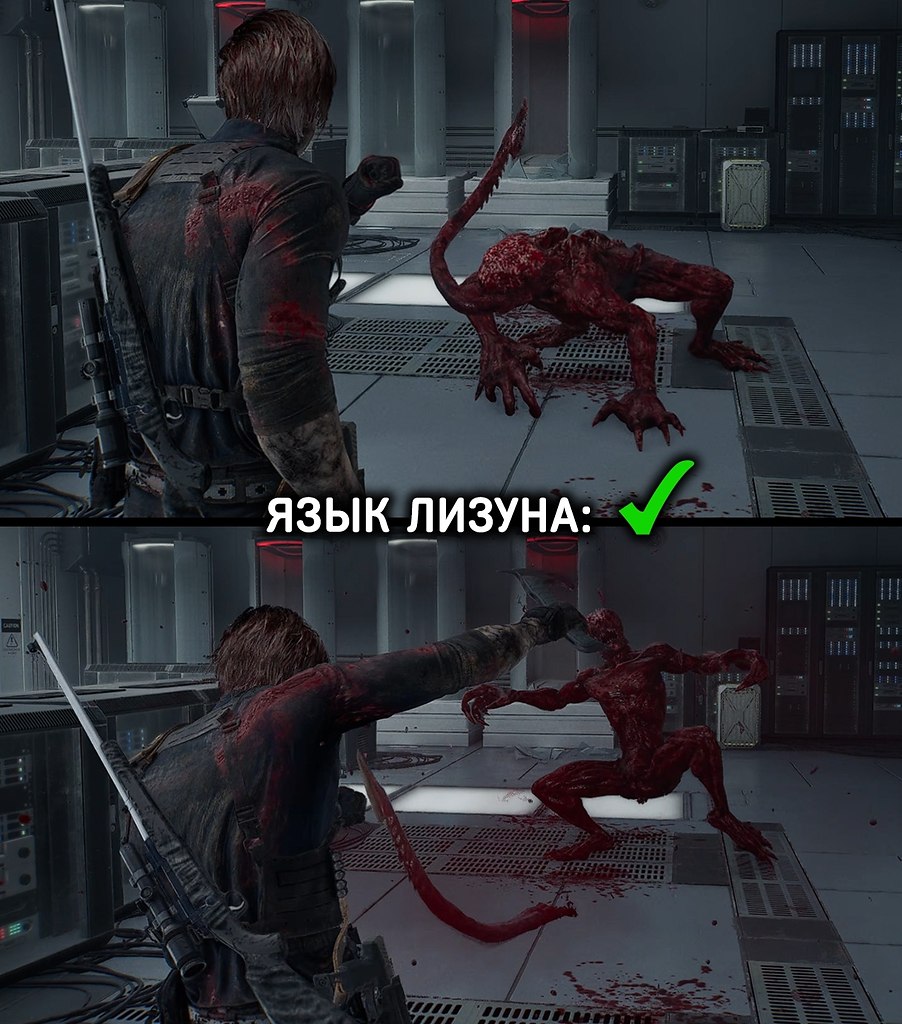 ��� ����� ���������� ����� ������� ���� ������� � Resident Evil Requiem.�� ��� �� ����� Devil May ... - 5