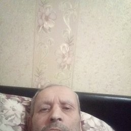 �����, 53 ����, �����