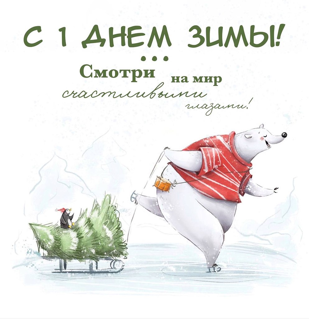   ,    . - 1  2025  00:37 - 3