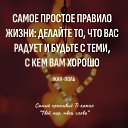 ���� �������, ��������, 53 ���� - ��������� 3 ������� 2026
