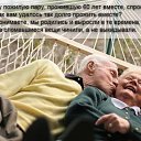 ���� �������, ������ - ��������� 11 ���� 2024 � ������ ����������� ���������