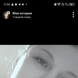 , , 44 
