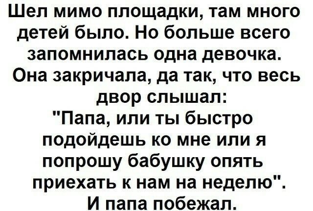 ���� ����� ������������. - 2 ������� 2026 � 19:10