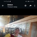 ���� �����, ���������, 56 ��� - ��������� 12 ����� 2026