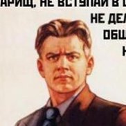 Пафнутий Сусликов, 49 лет, Ростов-на-Дону Пафнутий Сусликов, 49 лет, Ростов-на-Дону