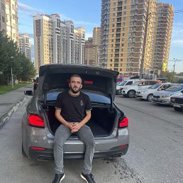 Elcin Mammadov, 26, 
