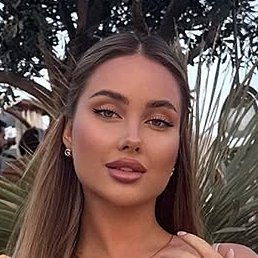 �����, ����������, 29 ���