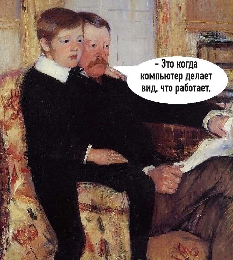   ))) - 2