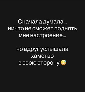 �� ����� ������! - 16 ��� 2026 � 00:05